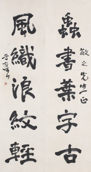AO1100222