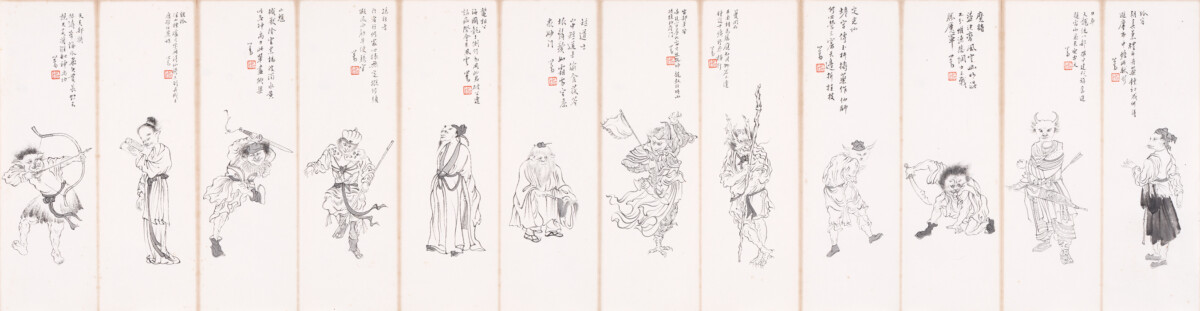 溥儒（1896－1963） - 藝流國際拍賣股份有限公司