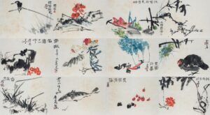 潘天壽 芭蕉 潘天壽（1897－1971） - 藝流國際拍賣股份有限公司