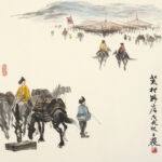 王農（1926－2013）荒村野店