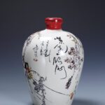 蕭進興（B.1953）紫氣臨門