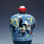 郭東榮（1927－2022）世界在變