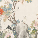 周閑（1820－1875）富貴長春