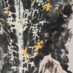 林鍇（1924－2006）蘭石