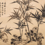 吳子深（1893－1972）墨竹