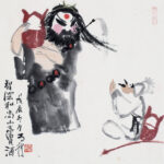 高馬得（1917－2007）魯智深買酒