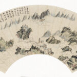 王澤（清）九華東崖