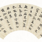 羅復堪（1872－1955）畫橋聽蟬