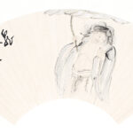 王震（1867－1938）雲遊仙人