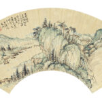 圓山真（清）山林泉壑