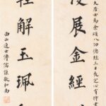 溥儒（1896－1963）焚香赤足