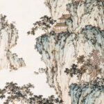 溥儒（1896－1963）溪山讀書圖