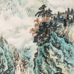 傅狷夫（1910－2007）山水